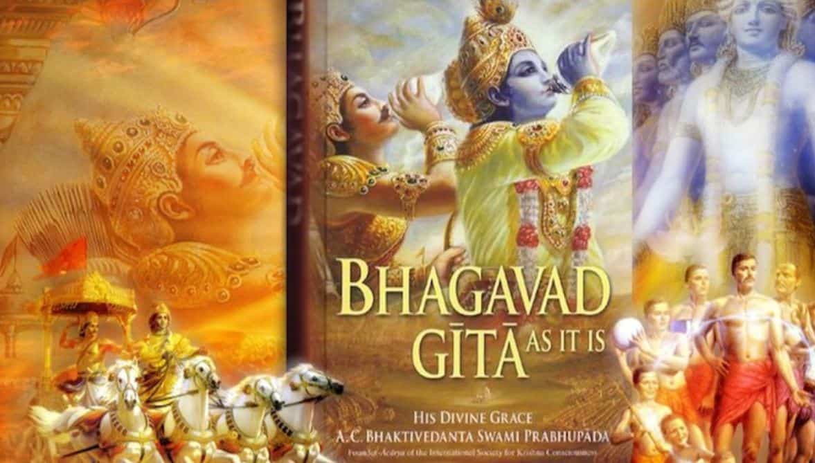 Introduction to Bhagavad Gita Govindam Yoga