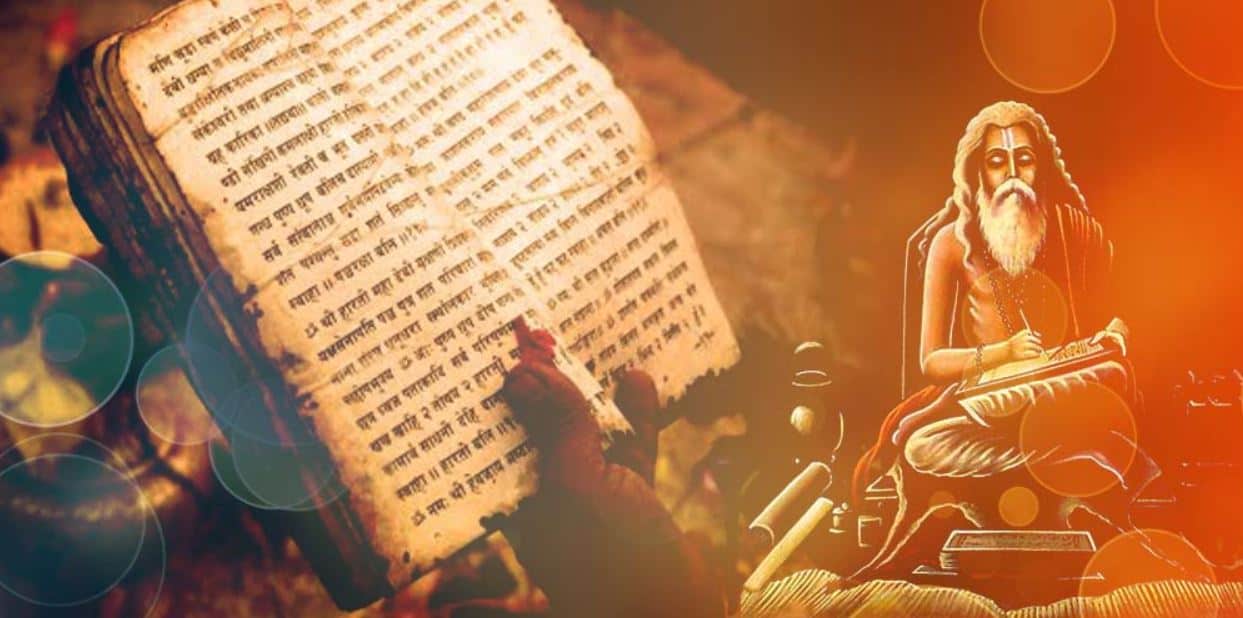 History of Yoga Govindam Yoga